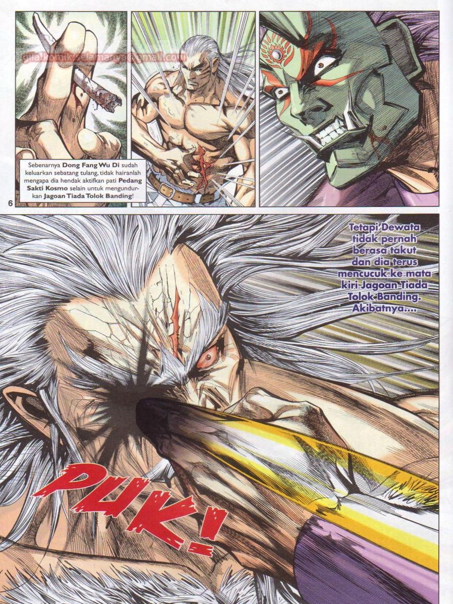 Lagenda Dewata Awan Berapi: Chapter 087 - Page 6