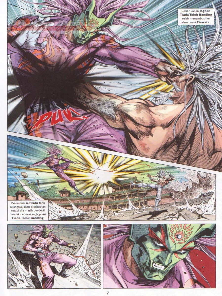 Lagenda Dewata Awan Berapi: Chapter 087 - Page 7