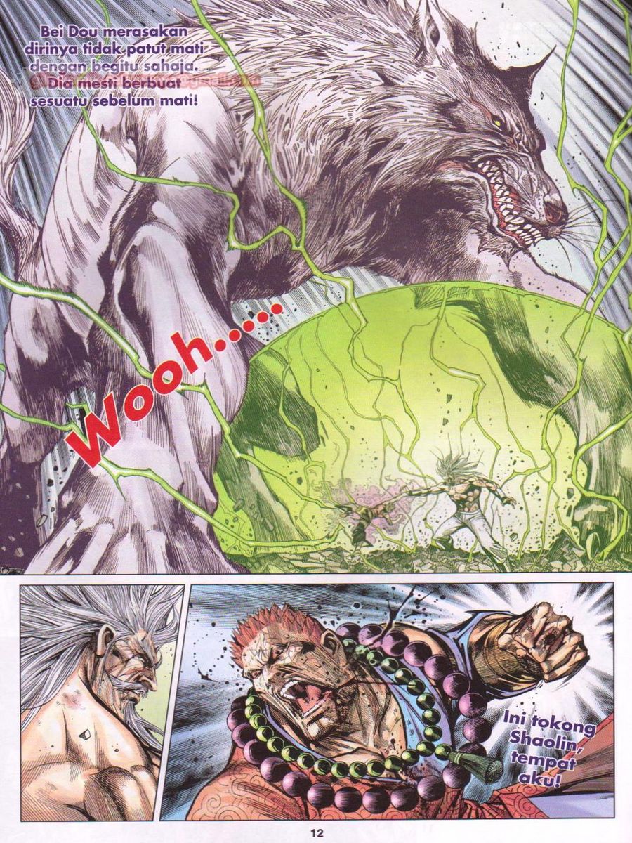 Lagenda Dewata Awan Berapi: Chapter 087 - Page 12