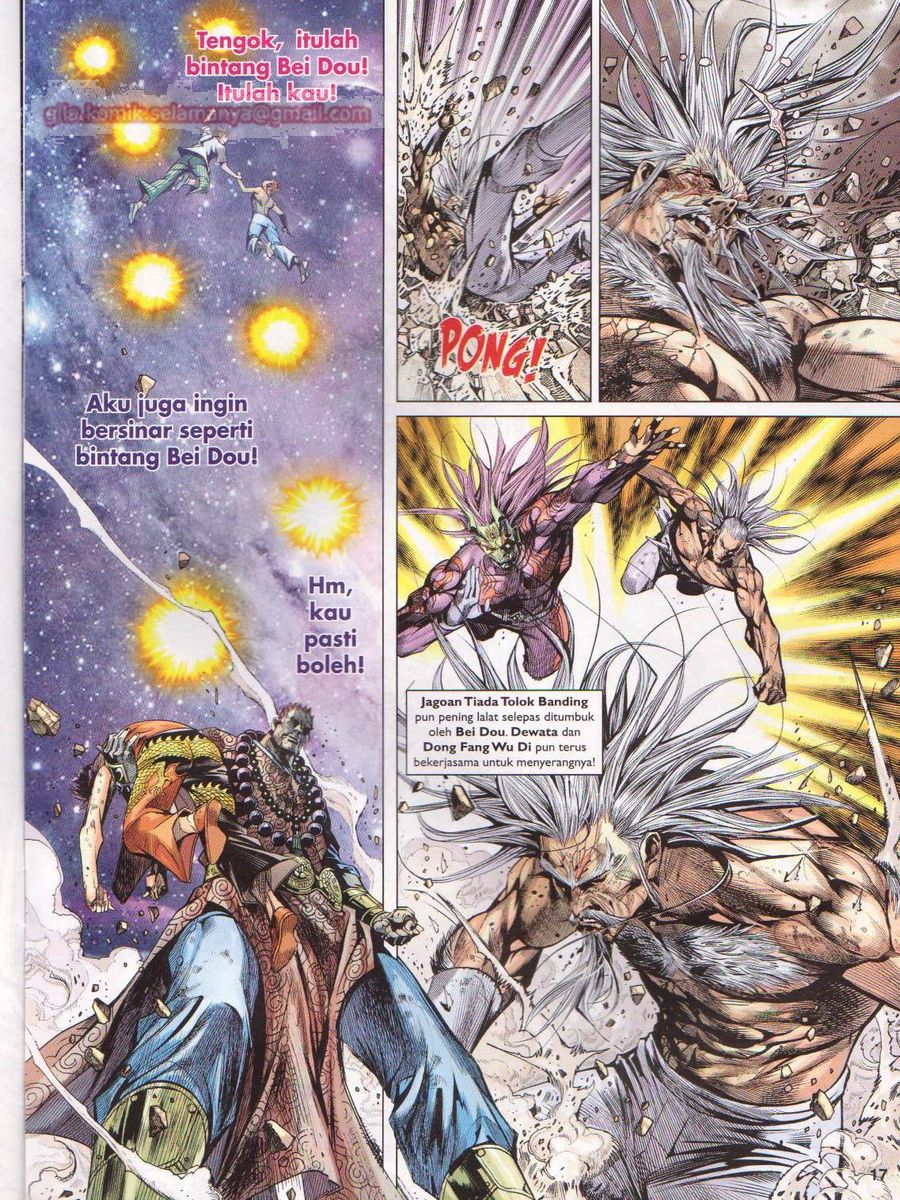 Lagenda Dewata Awan Berapi: Chapter 087 - Page 17