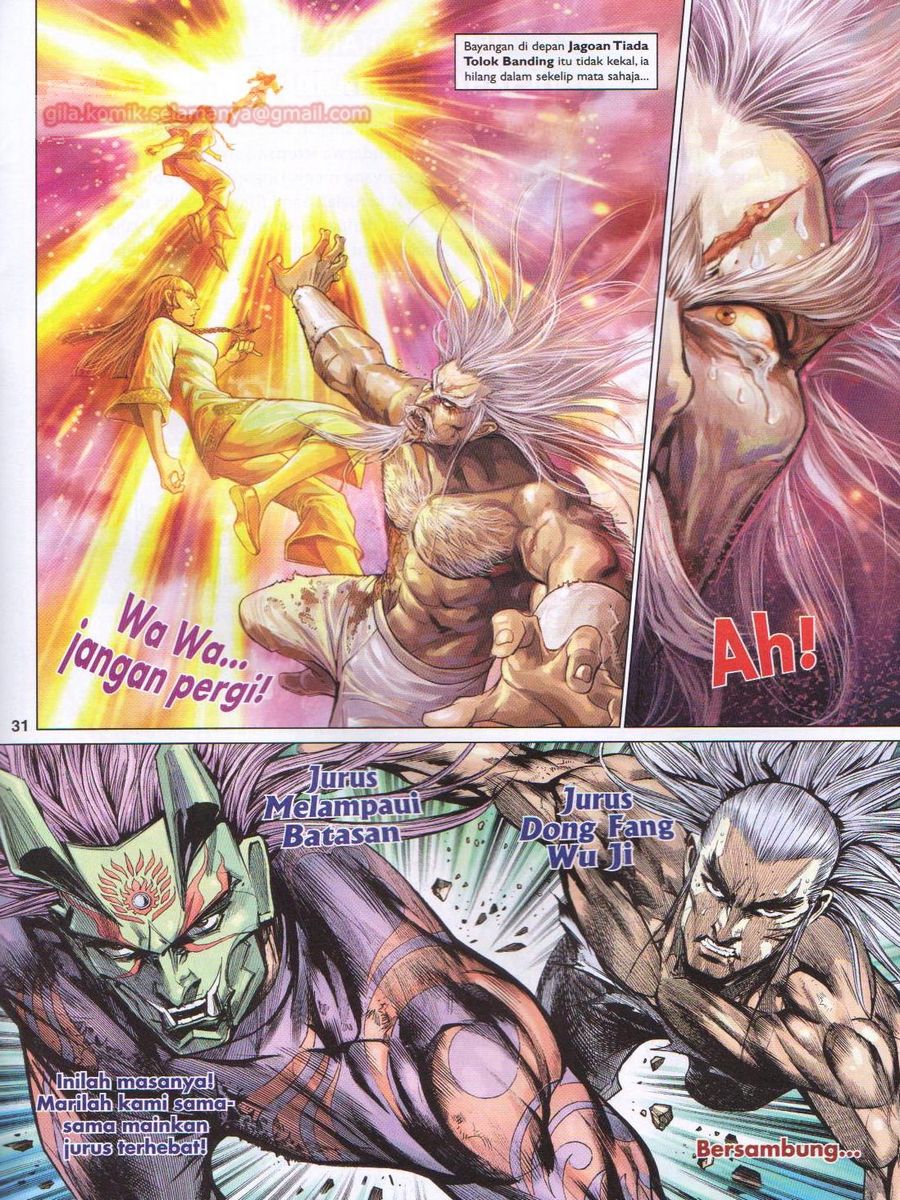 Lagenda Dewata Awan Berapi: Chapter 087 - Page 31