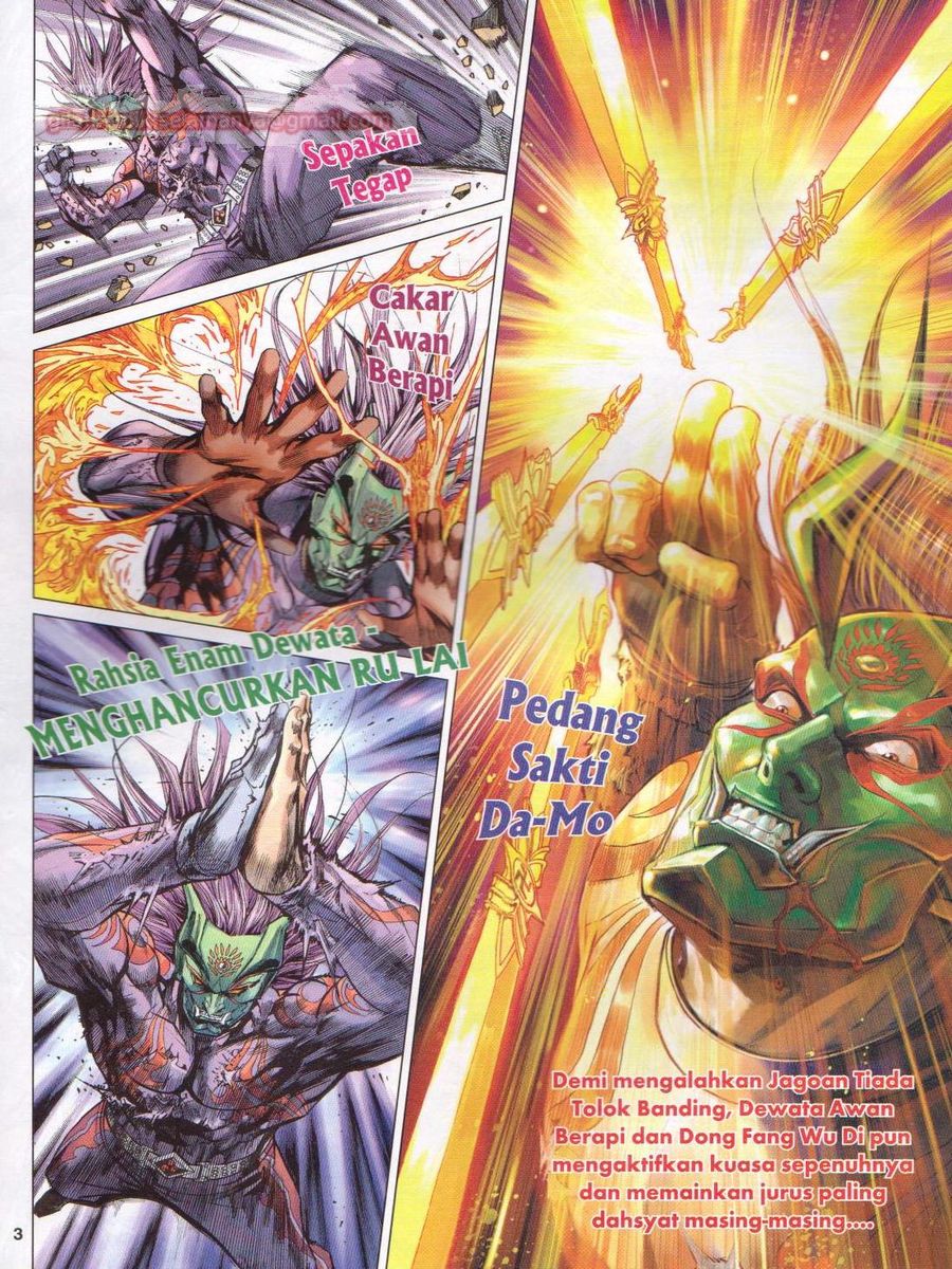 Lagenda Dewata Awan Berapi: Chapter 088 - Page 3