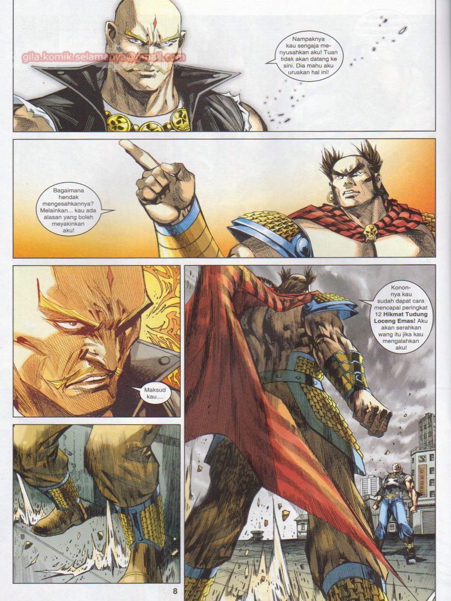 Lagenda Dewata Awan Berapi: Chapter 088 - Page 8