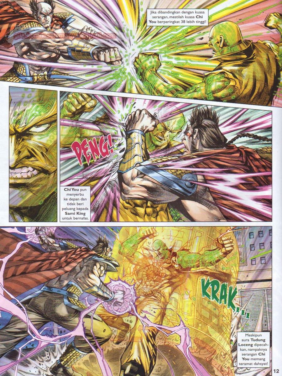 Lagenda Dewata Awan Berapi: Chapter 088 - Page 12