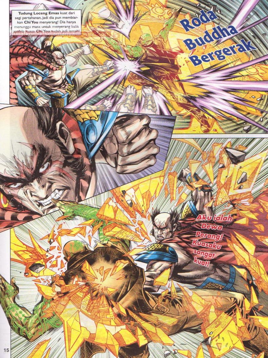 Lagenda Dewata Awan Berapi: Chapter 088 - Page 15