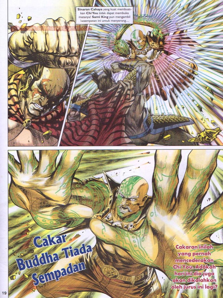 Lagenda Dewata Awan Berapi: Chapter 088 - Page 19