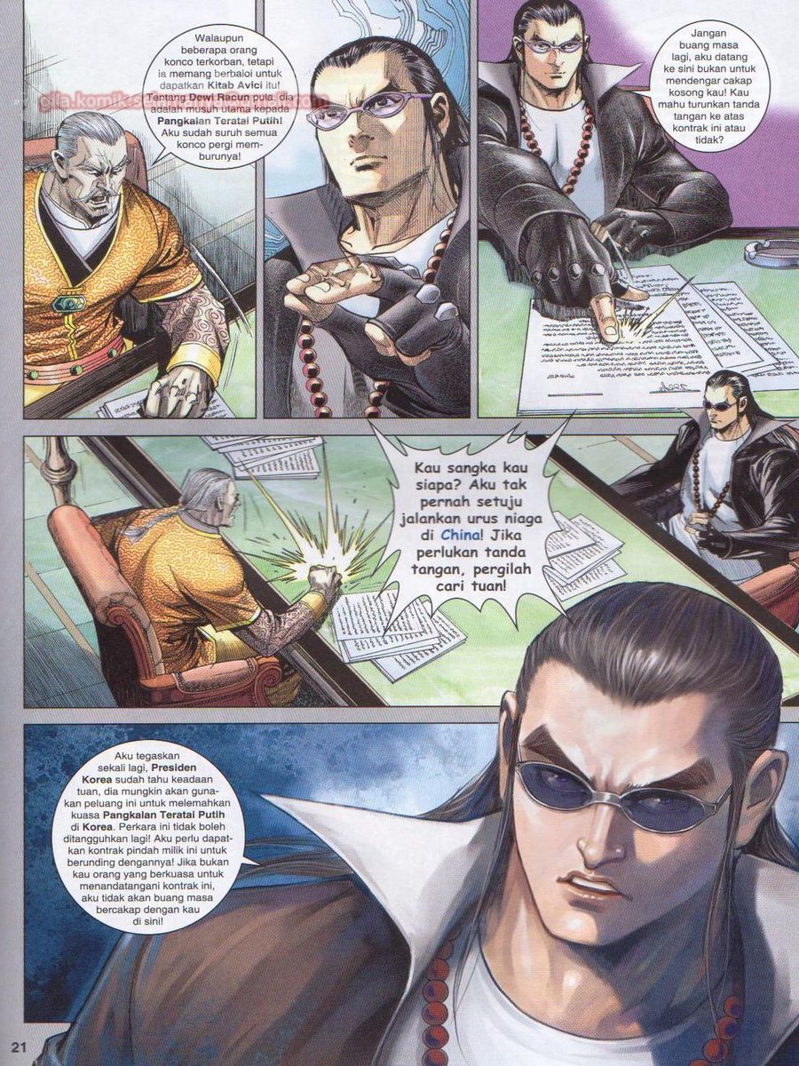 Lagenda Dewata Awan Berapi: Chapter 088 - Page 21