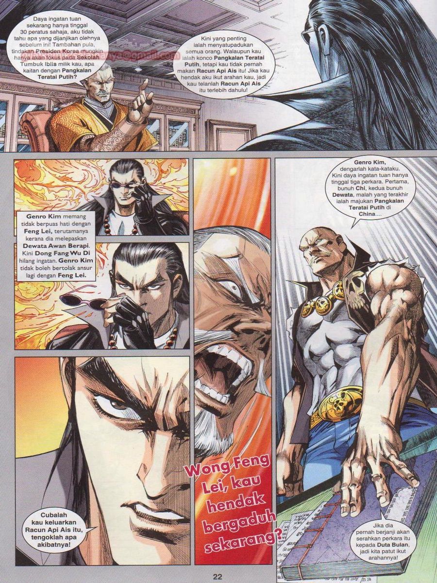 Lagenda Dewata Awan Berapi: Chapter 088 - Page 22