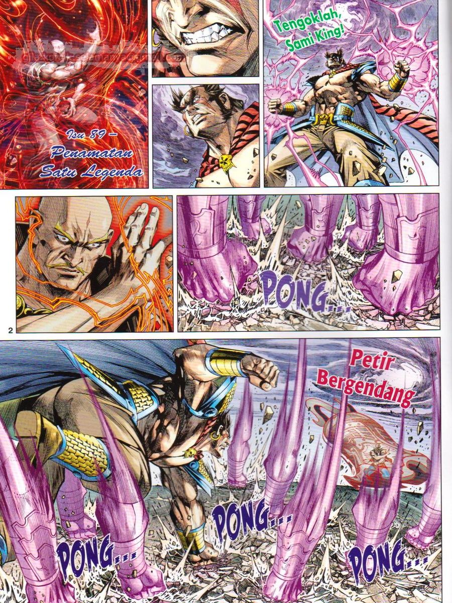 Lagenda Dewata Awan Berapi: Chapter 089 - Page 2