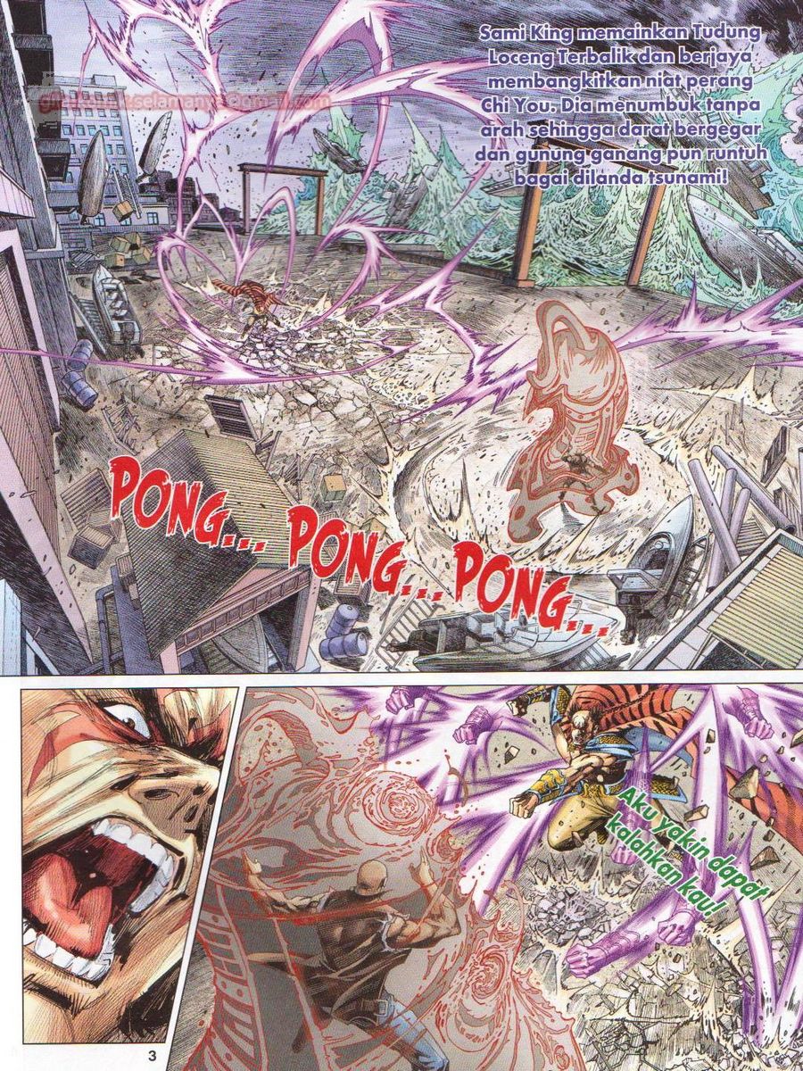 Lagenda Dewata Awan Berapi: Chapter 089 - Page 3