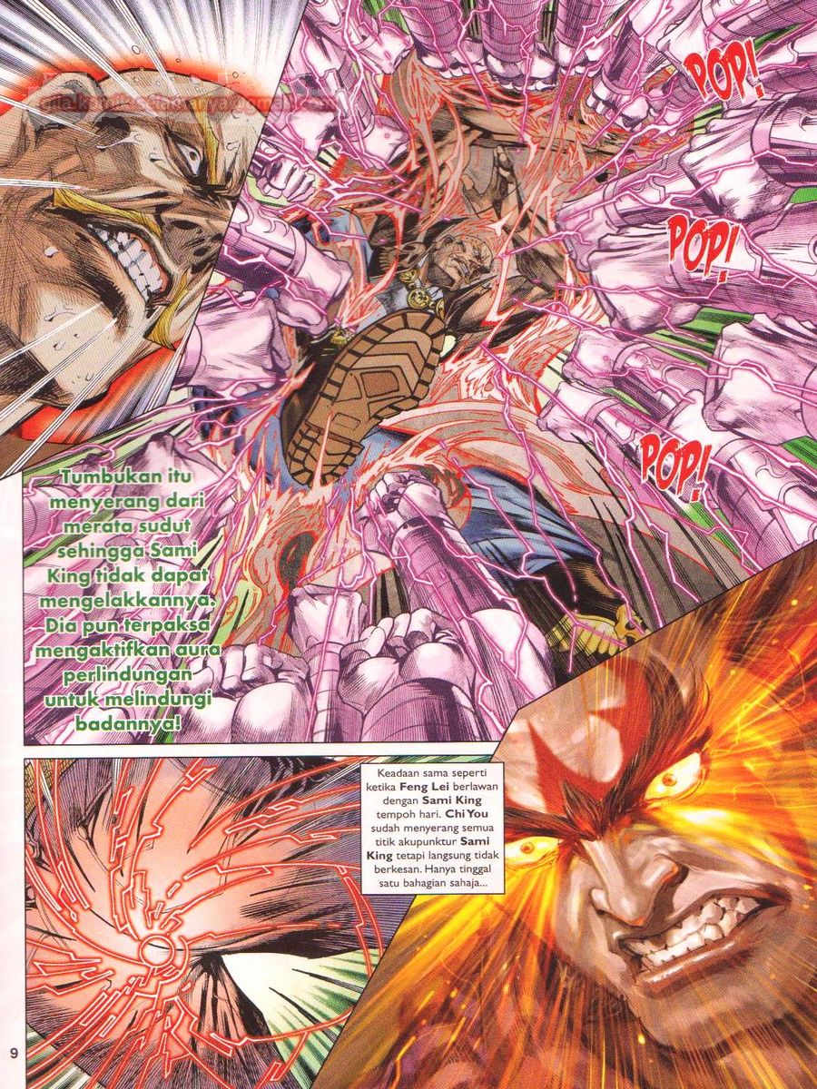 Lagenda Dewata Awan Berapi: Chapter 089 - Page 9