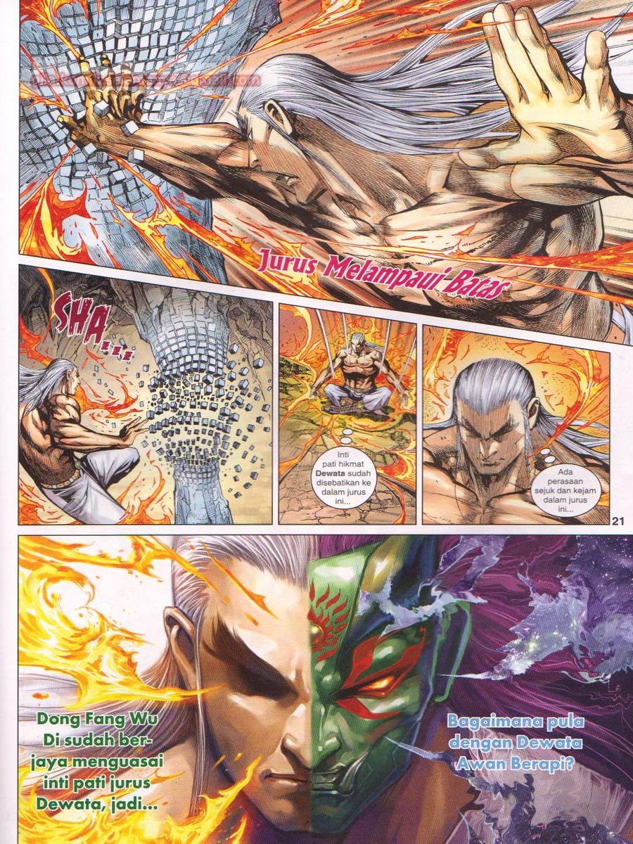 Lagenda Dewata Awan Berapi: Chapter 089 - Page 21