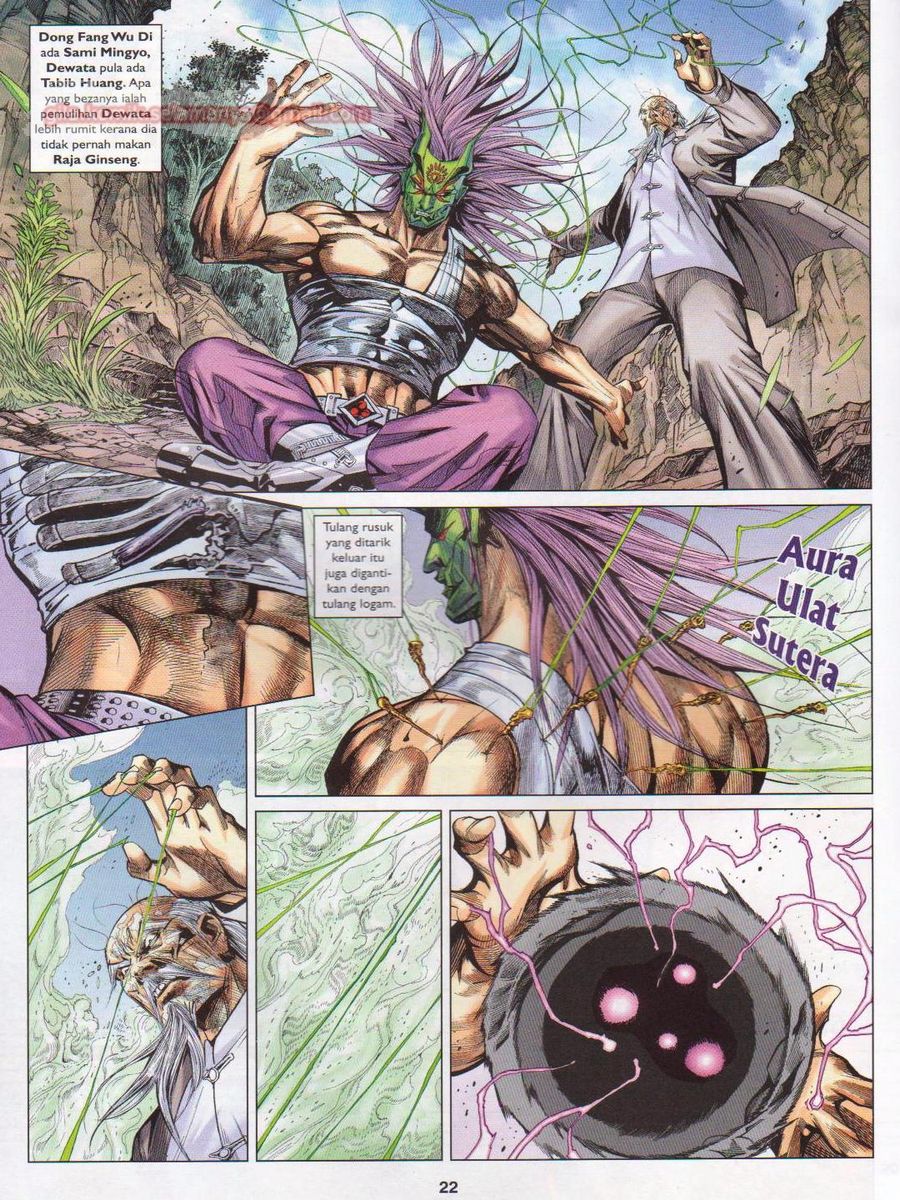 Lagenda Dewata Awan Berapi: Chapter 089 - Page 22