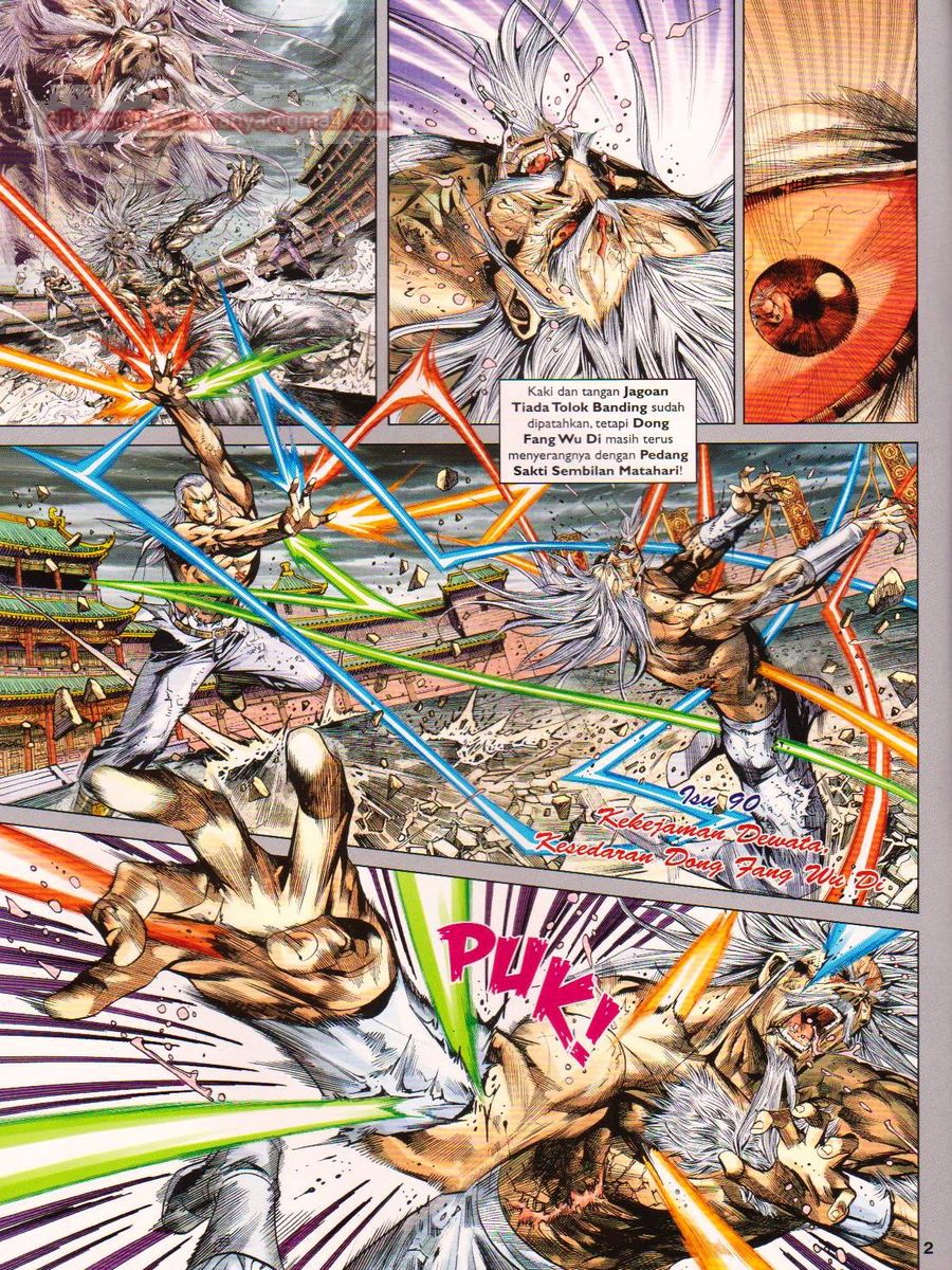 Lagenda Dewata Awan Berapi: Chapter 090 - Page 2