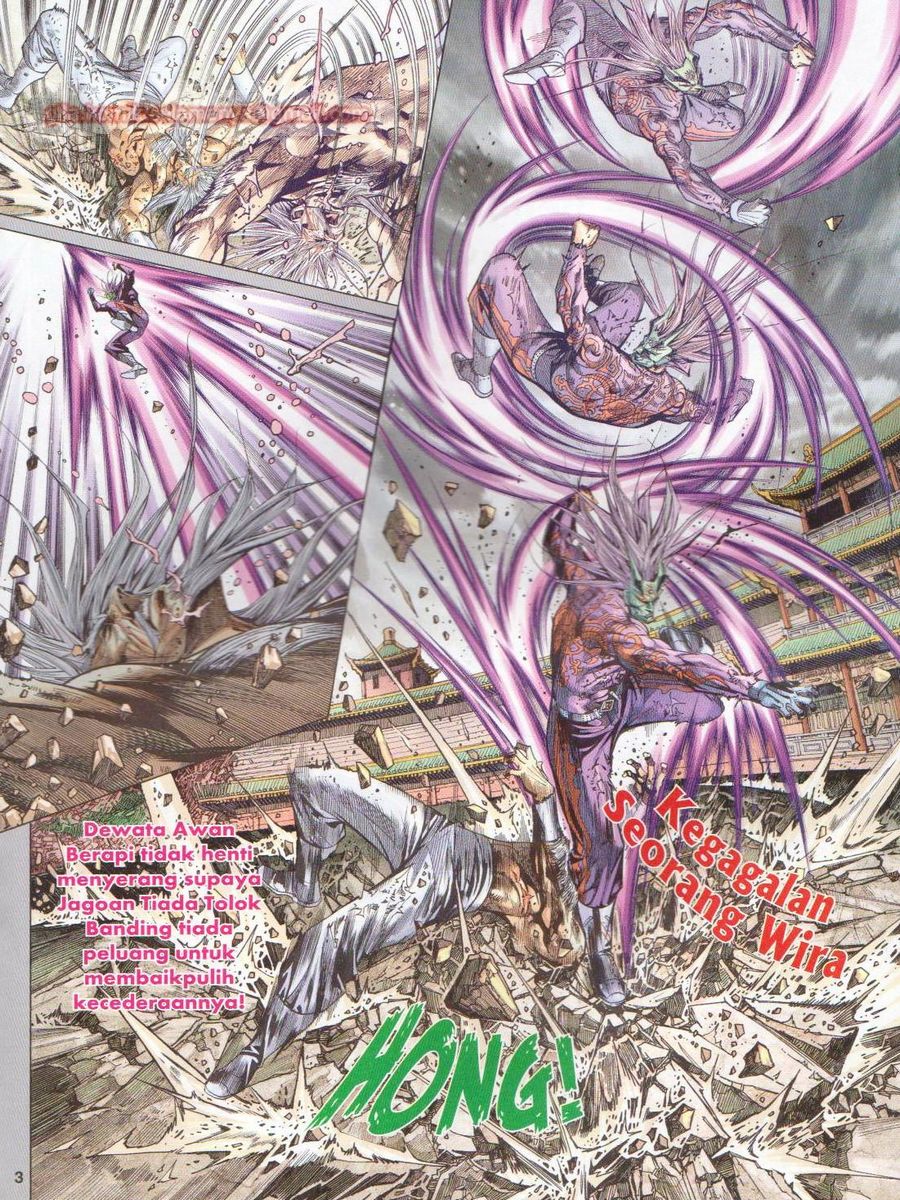 Lagenda Dewata Awan Berapi: Chapter 090 - Page 3