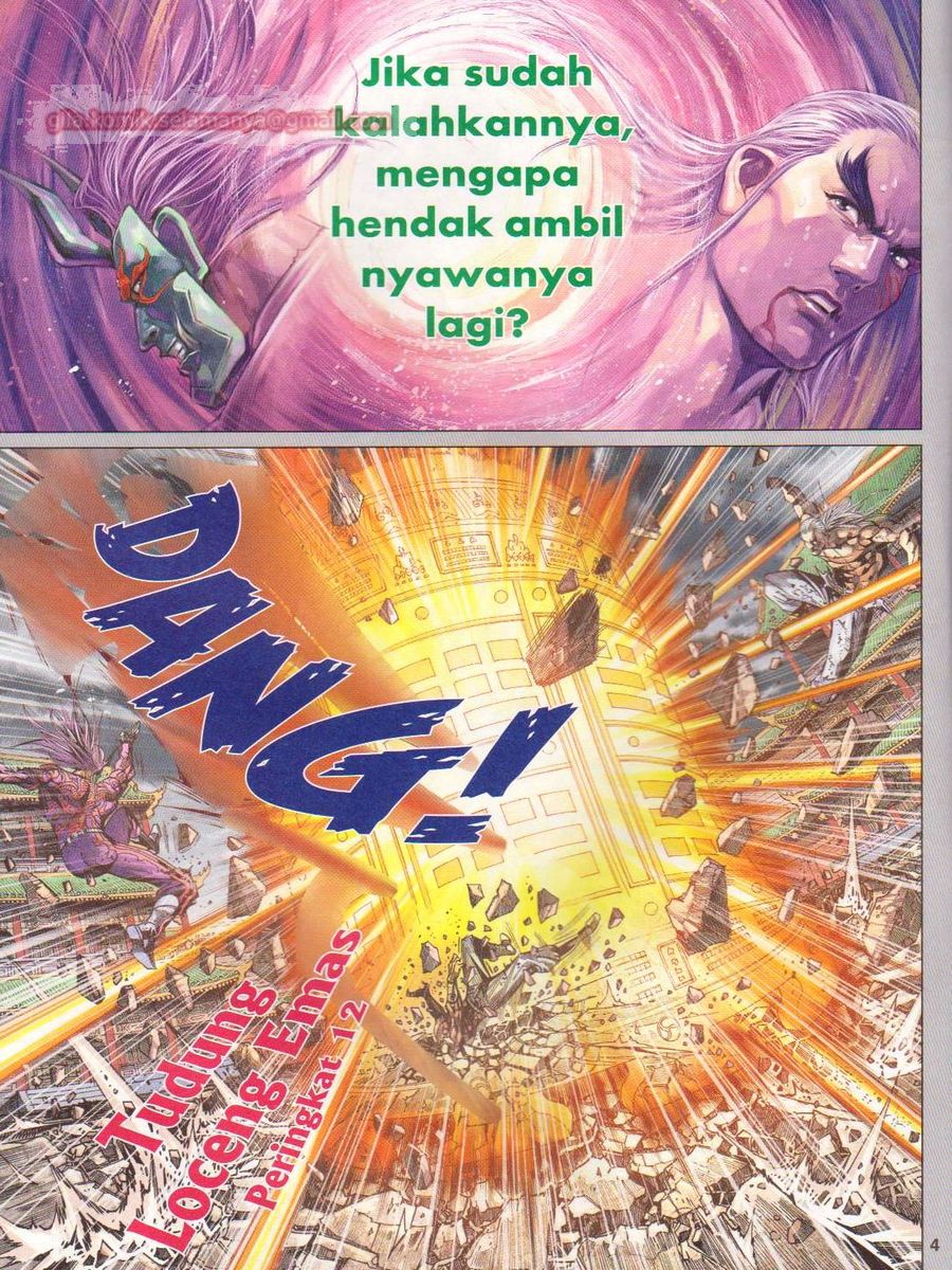 Lagenda Dewata Awan Berapi: Chapter 090 - Page 4