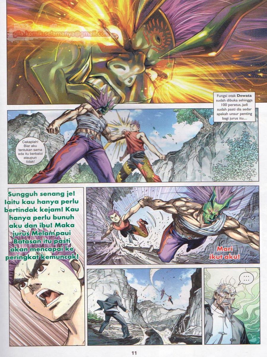 Lagenda Dewata Awan Berapi: Chapter 090 - Page 11