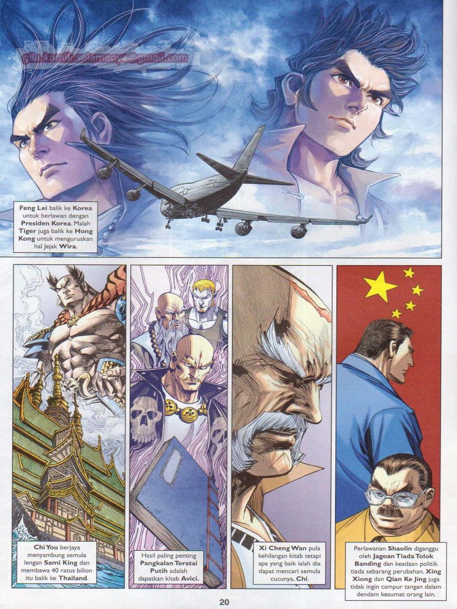 Lagenda Dewata Awan Berapi: Chapter 090 - Page 20