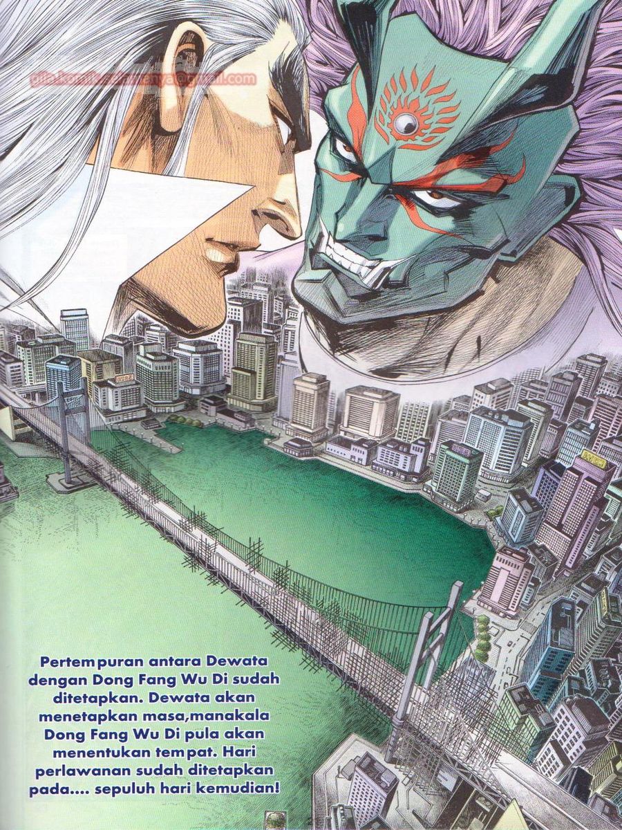 Lagenda Dewata Awan Berapi: Chapter 090 - Page 21