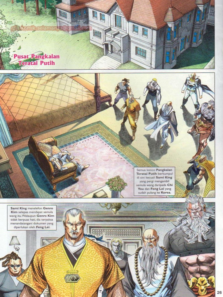 Lagenda Dewata Awan Berapi: Chapter 090 - Page 26