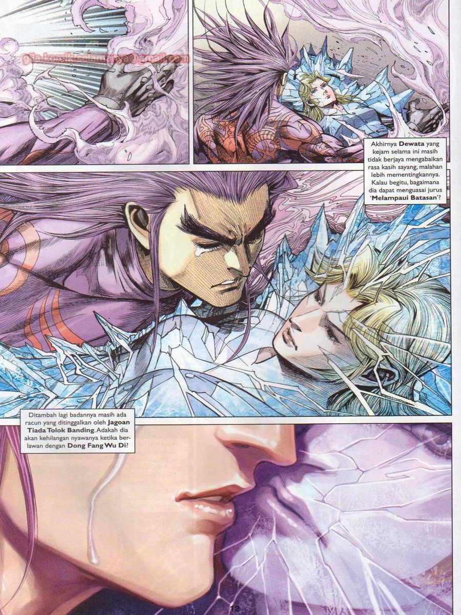 Lagenda Dewata Awan Berapi: Chapter 091 - Page 12