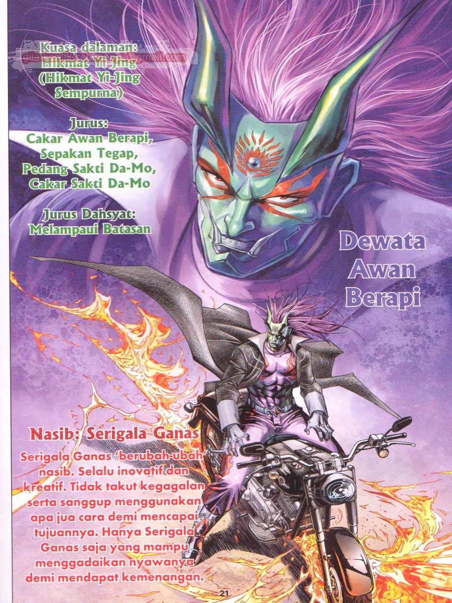 Lagenda Dewata Awan Berapi: Chapter 091 - Page 21