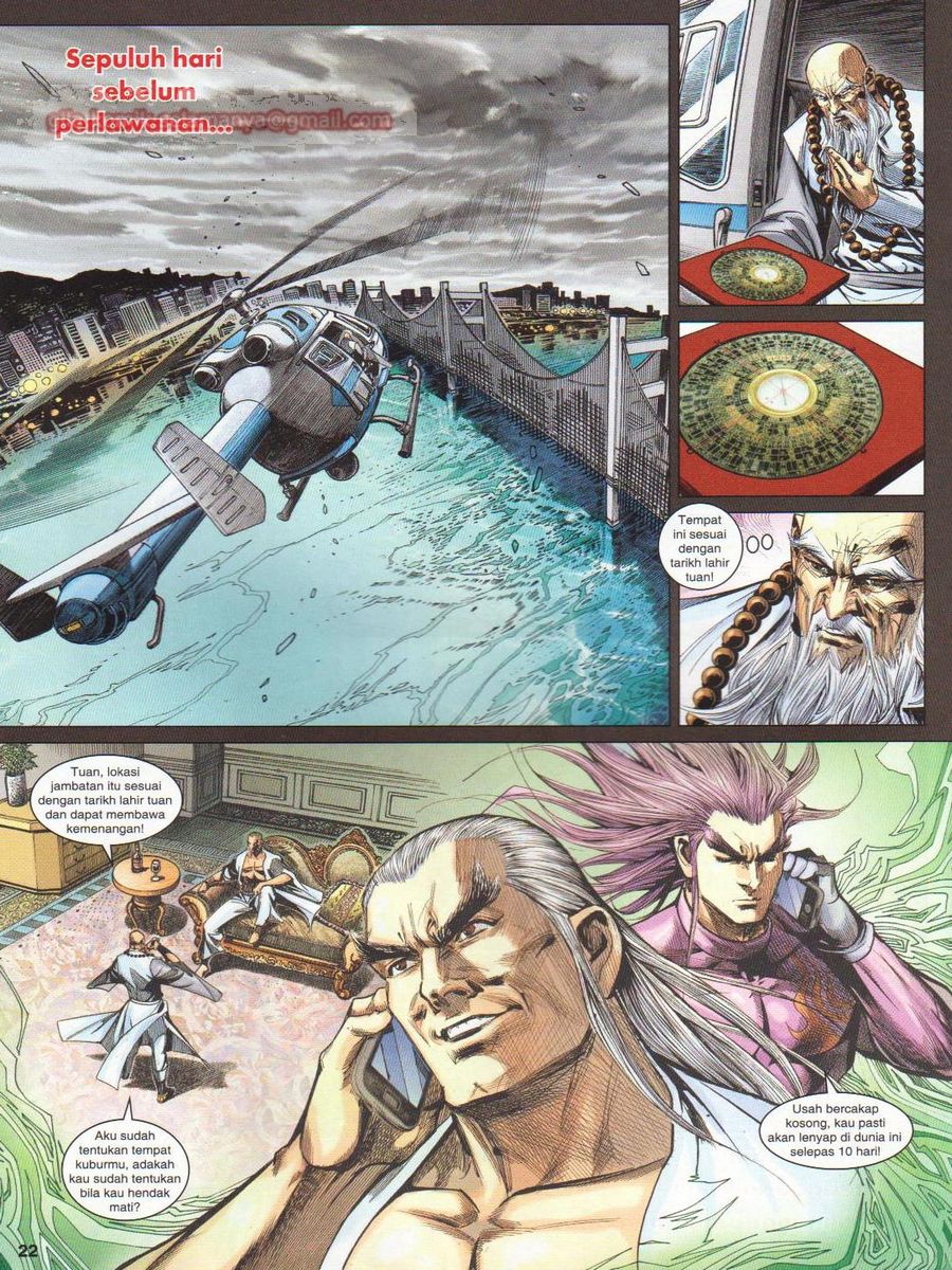 Lagenda Dewata Awan Berapi: Chapter 091 - Page 22