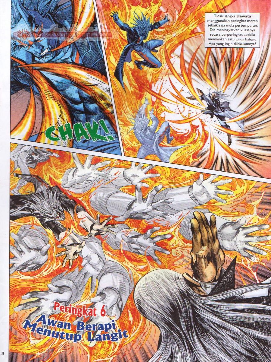 Lagenda Dewata Awan Berapi: Chapter 092 - Page 3