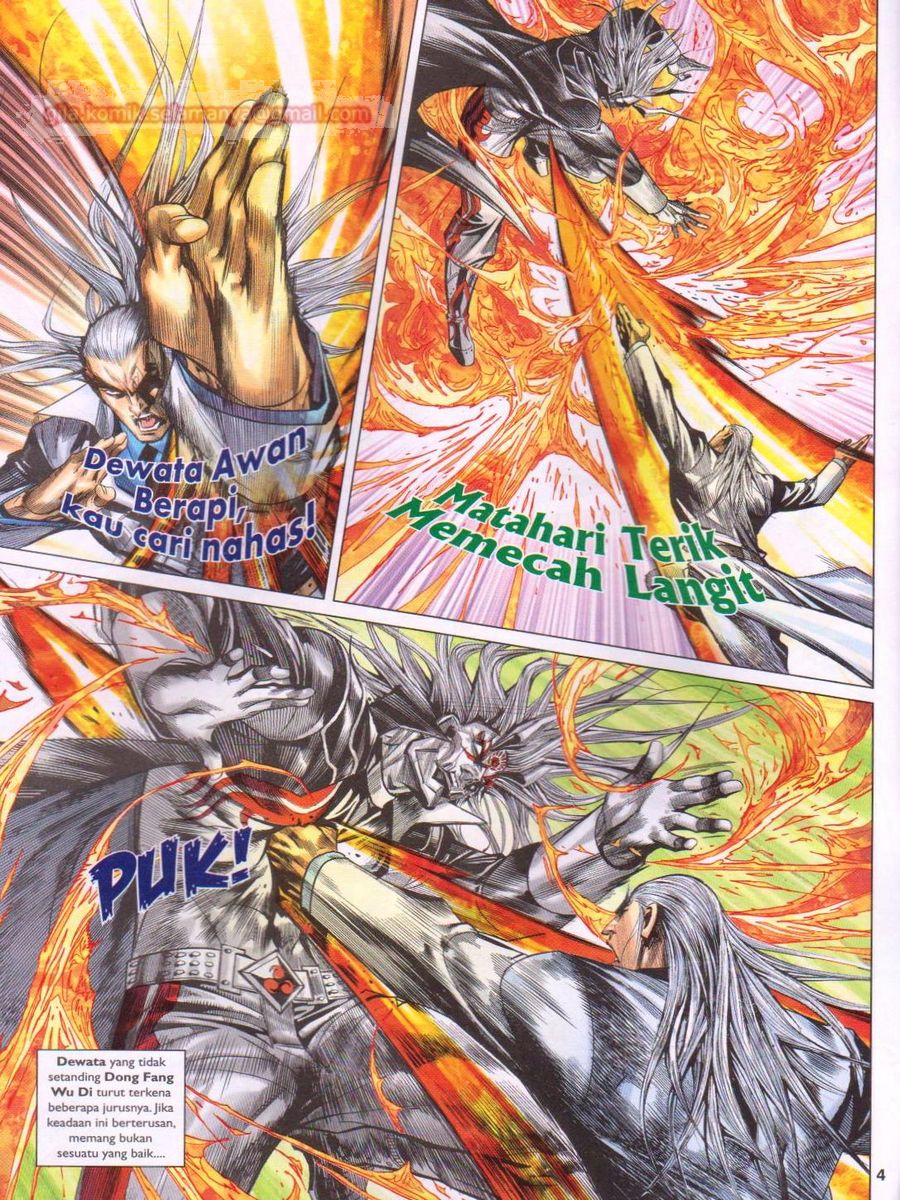 Lagenda Dewata Awan Berapi: Chapter 092 - Page 4