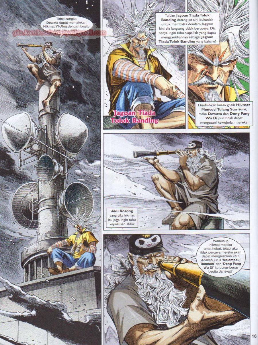 Lagenda Dewata Awan Berapi: Chapter 092 - Page 16