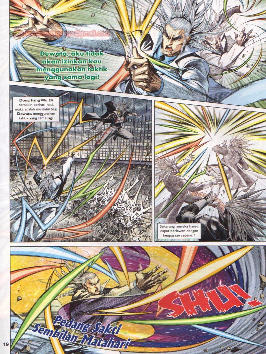 Lagenda Dewata Awan Berapi: Chapter 092 - Page 19