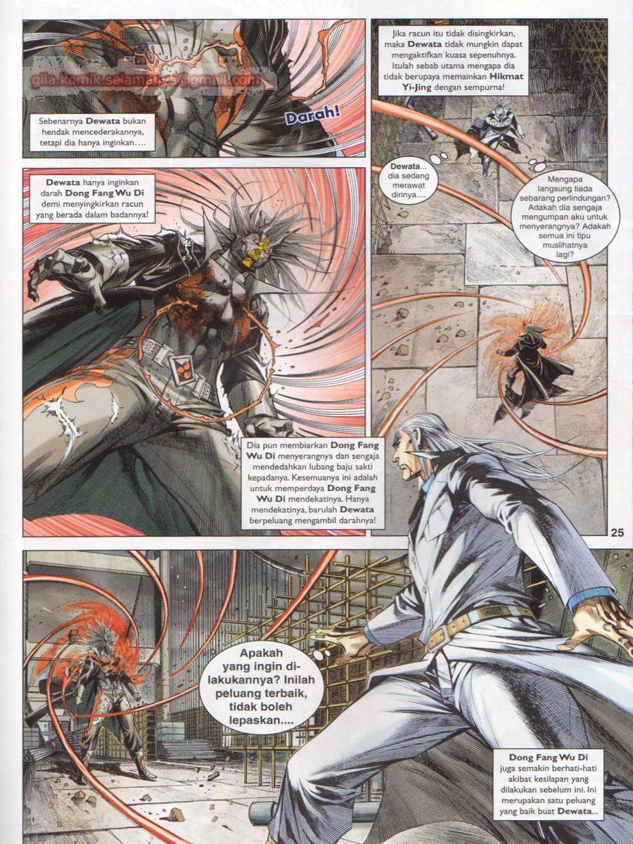 Lagenda Dewata Awan Berapi: Chapter 092 - Page 25