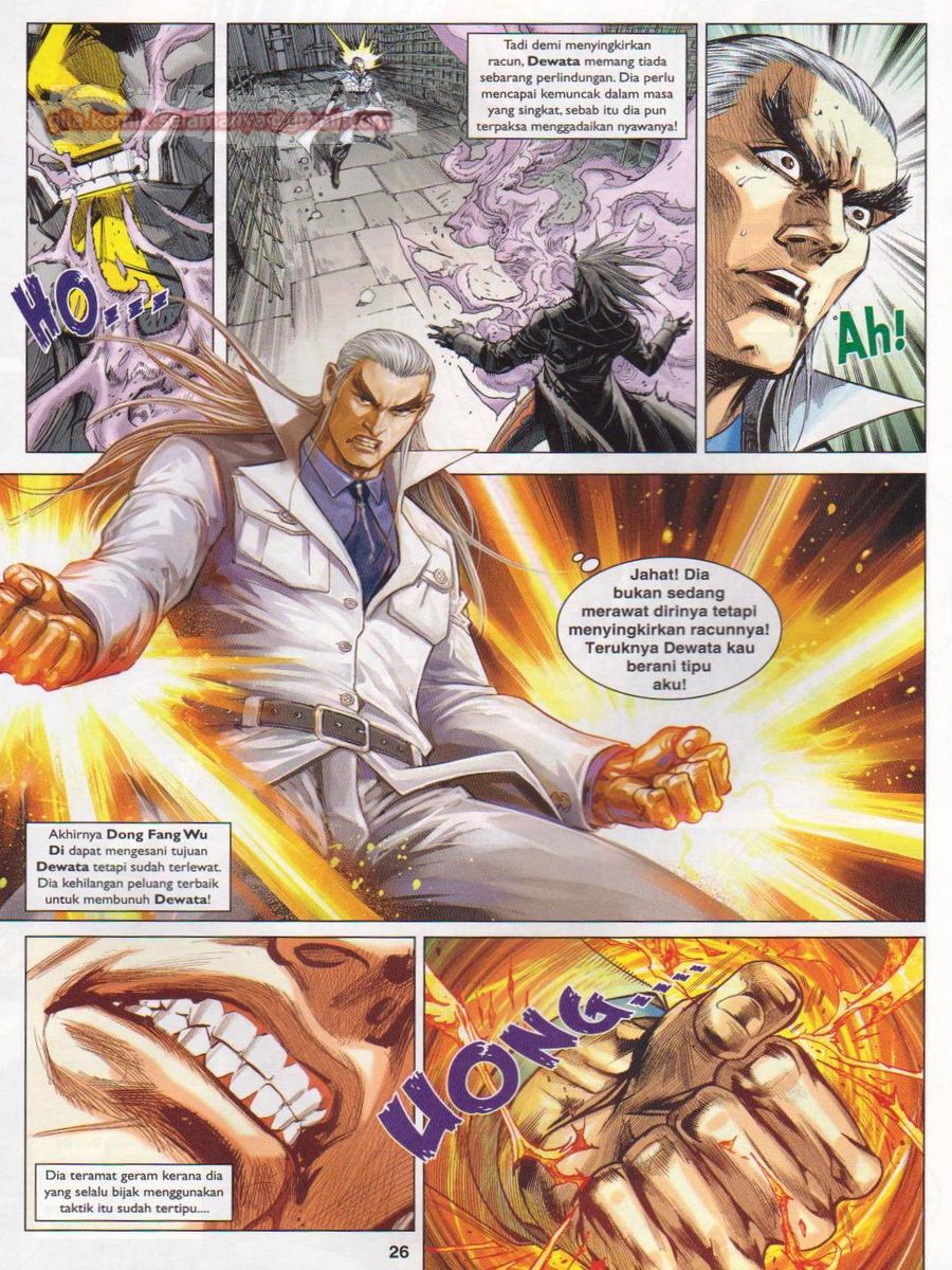 Lagenda Dewata Awan Berapi: Chapter 092 - Page 26