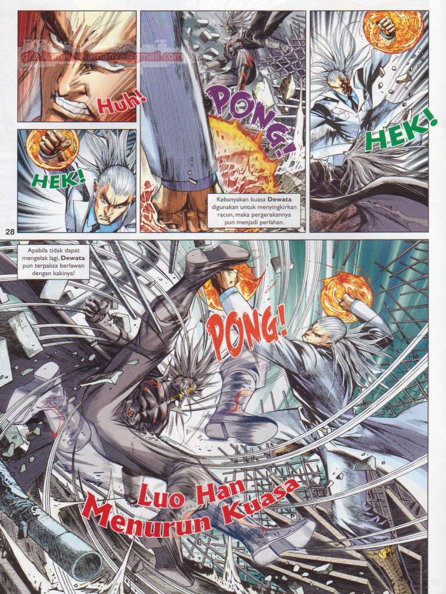 Lagenda Dewata Awan Berapi: Chapter 092 - Page 28