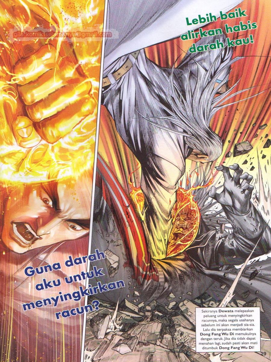 Lagenda Dewata Awan Berapi: Chapter 092 - Page 29