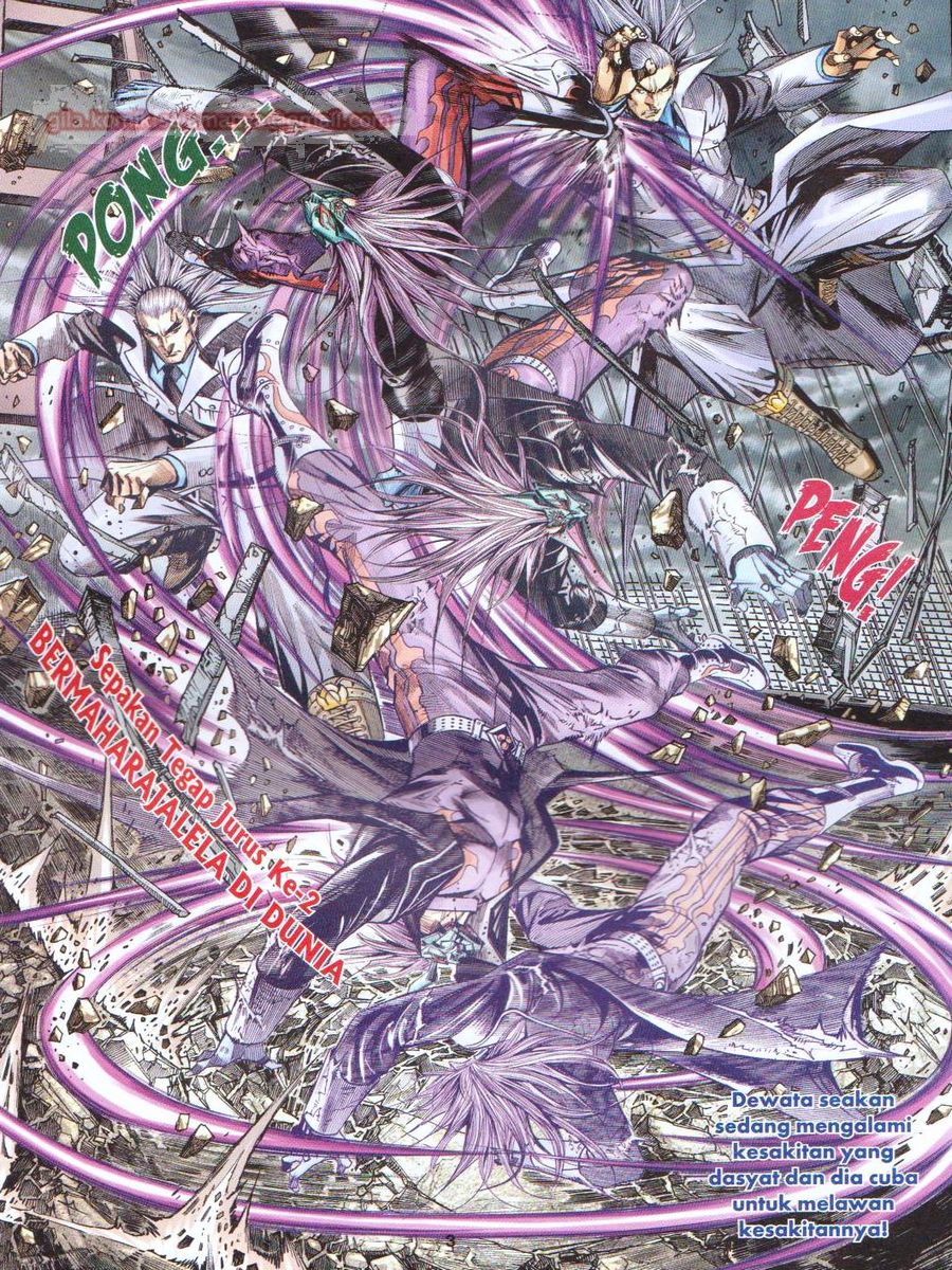 Lagenda Dewata Awan Berapi: Chapter 093 - Page 3