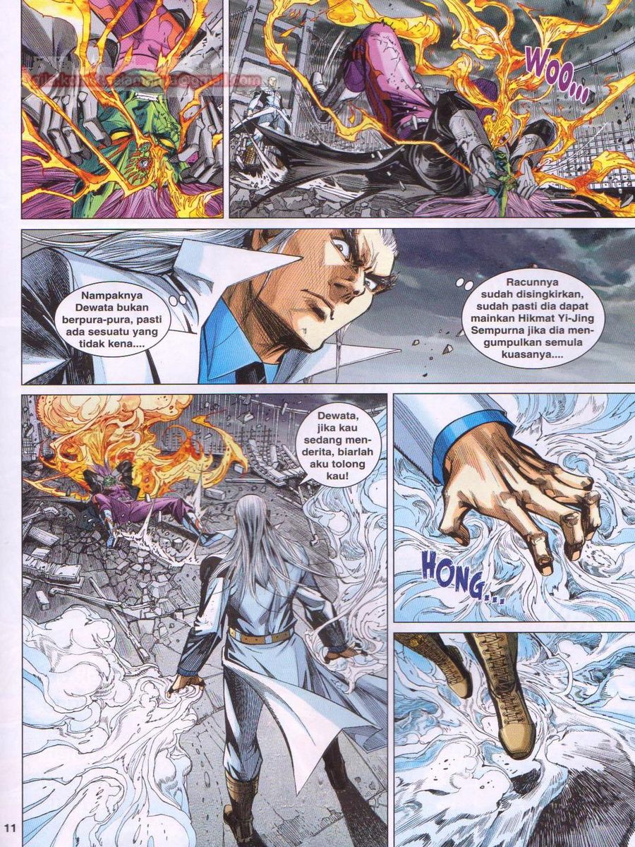 Lagenda Dewata Awan Berapi: Chapter 093 - Page 11