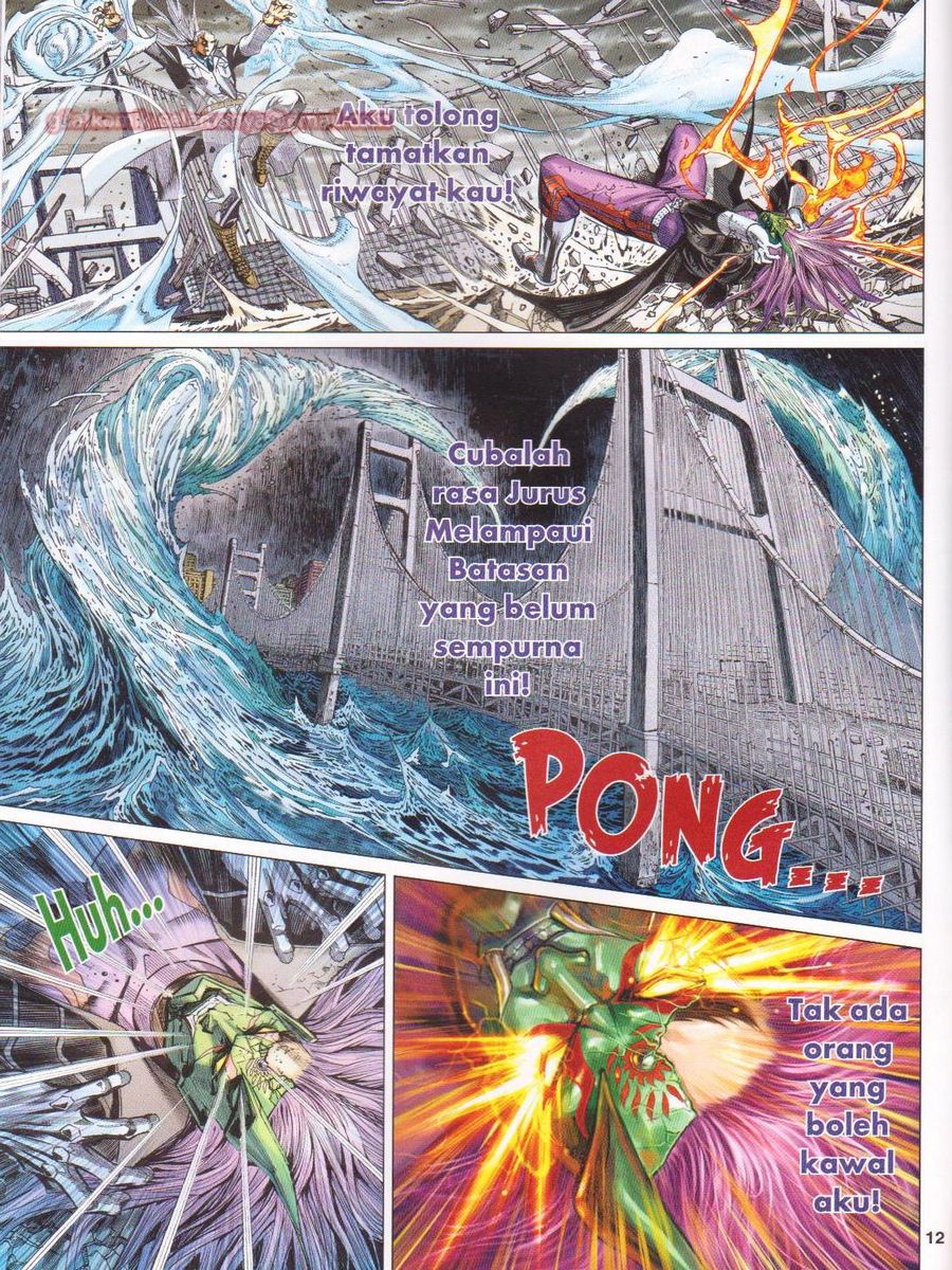 Lagenda Dewata Awan Berapi: Chapter 093 - Page 12