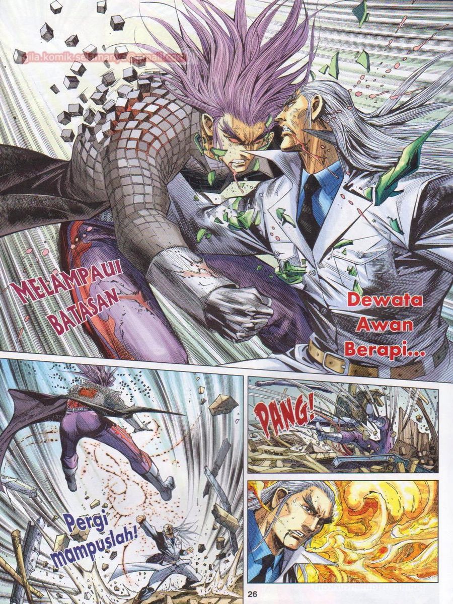 Lagenda Dewata Awan Berapi: Chapter 093 - Page 26