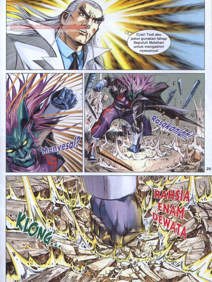 Lagenda Dewata Awan Berapi: Chapter 093 - Page 29