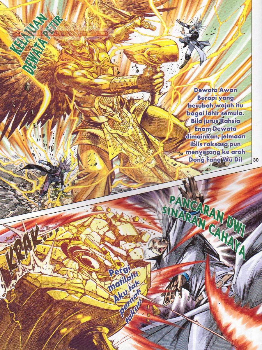 Lagenda Dewata Awan Berapi: Chapter 093 - Page 30