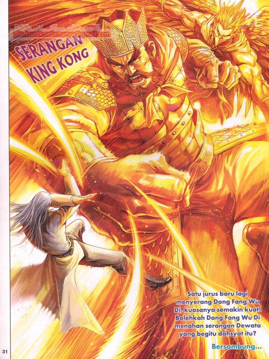 Lagenda Dewata Awan Berapi: Chapter 093 - Page 31