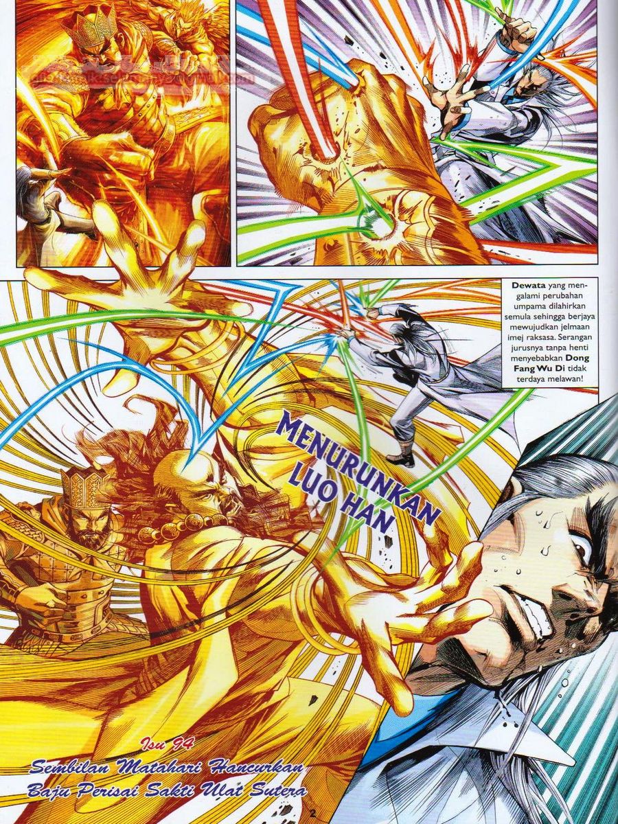 Lagenda Dewata Awan Berapi: Chapter 094 - Page 2