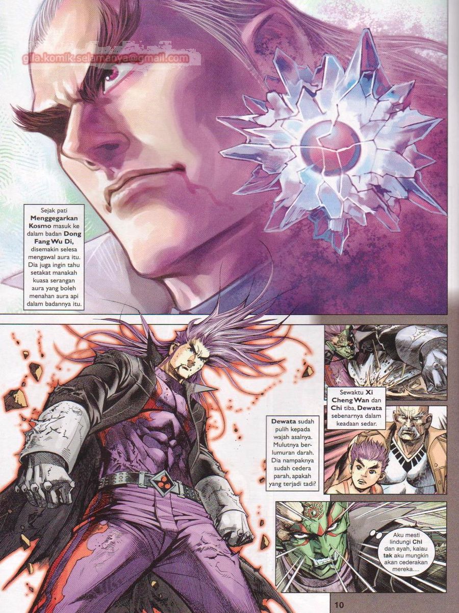 Lagenda Dewata Awan Berapi: Chapter 094 - Page 10