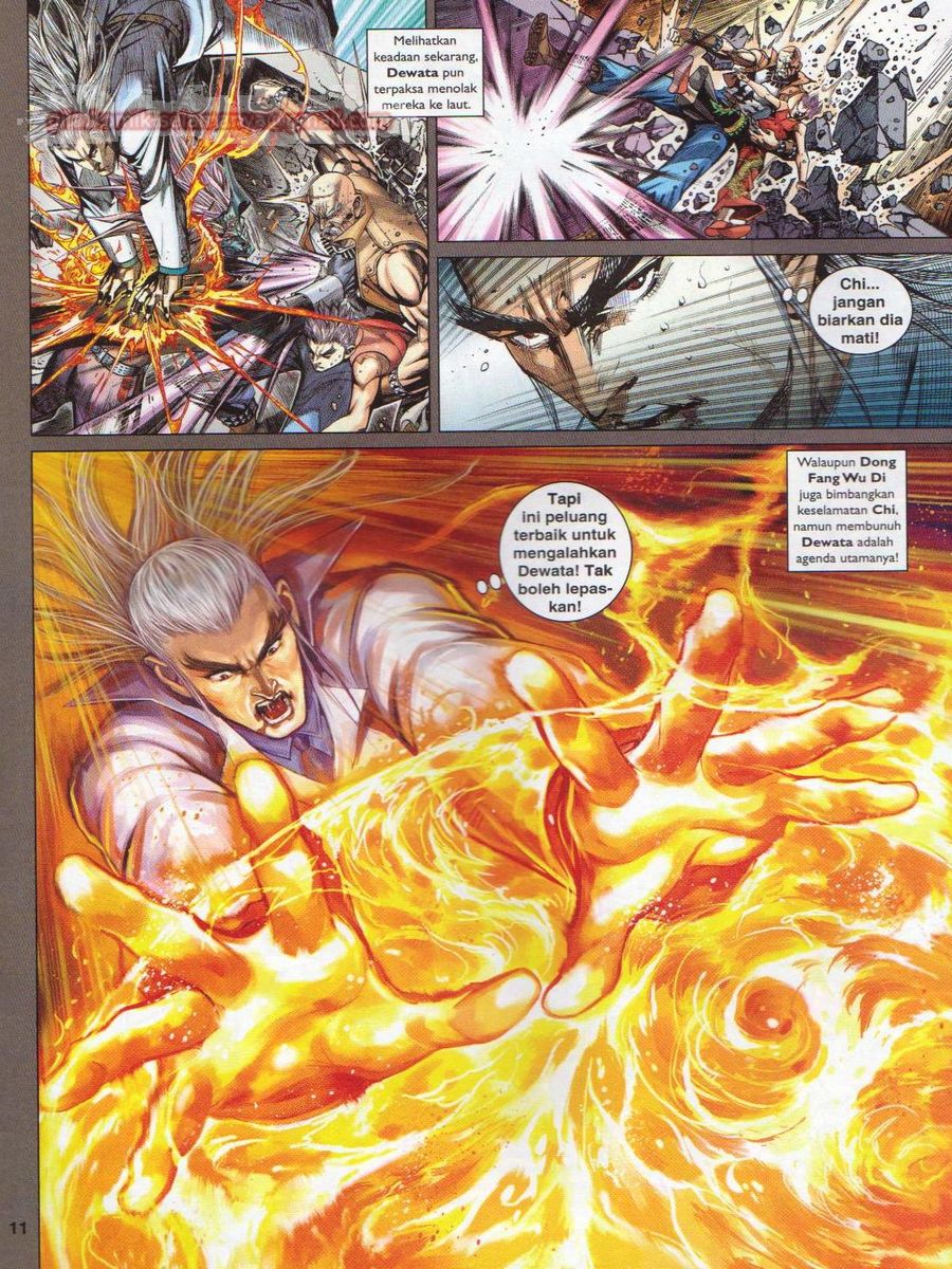 Lagenda Dewata Awan Berapi: Chapter 094 - Page 11