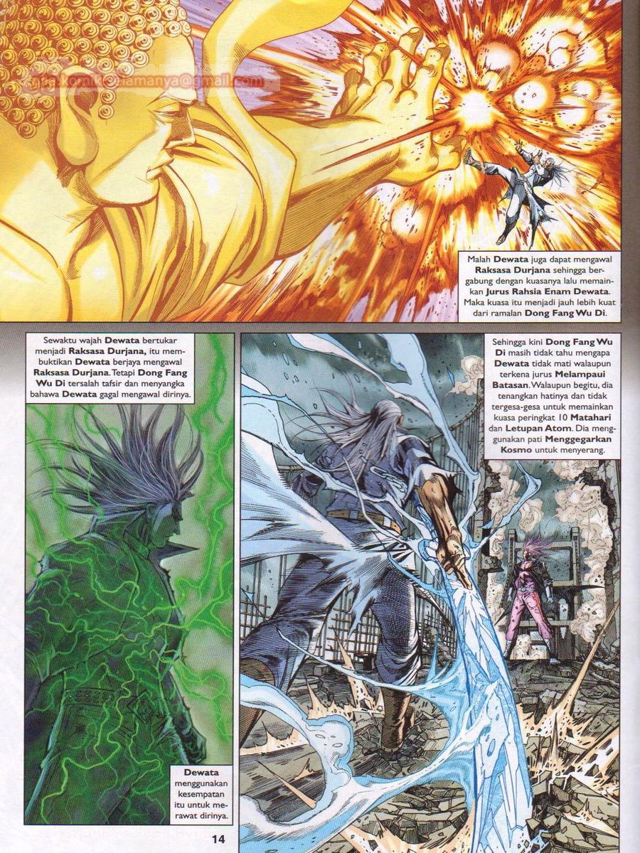 Lagenda Dewata Awan Berapi: Chapter 094 - Page 14