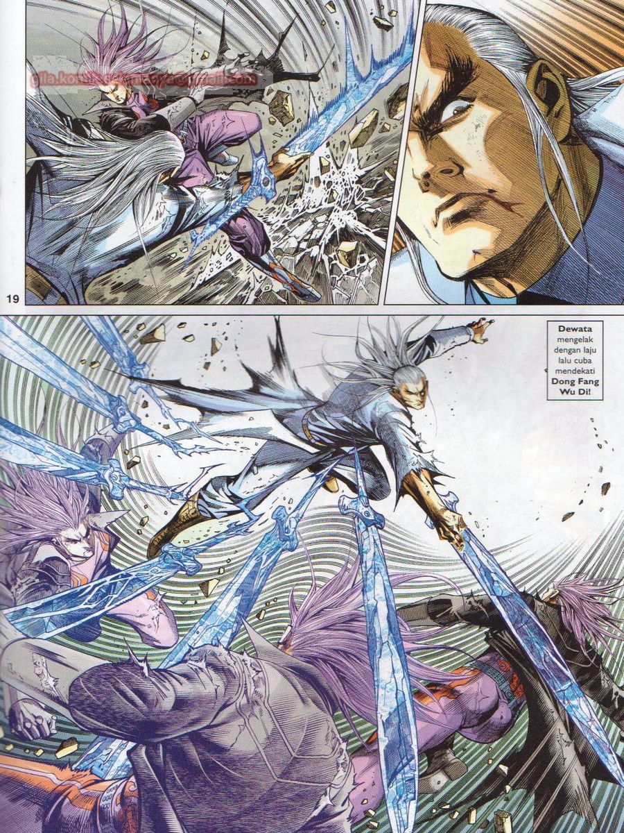 Lagenda Dewata Awan Berapi: Chapter 094 - Page 19