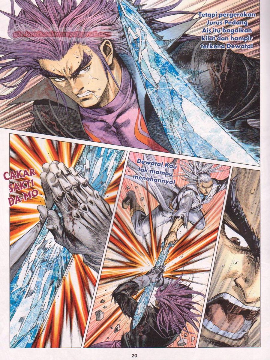 Lagenda Dewata Awan Berapi: Chapter 094 - Page 20