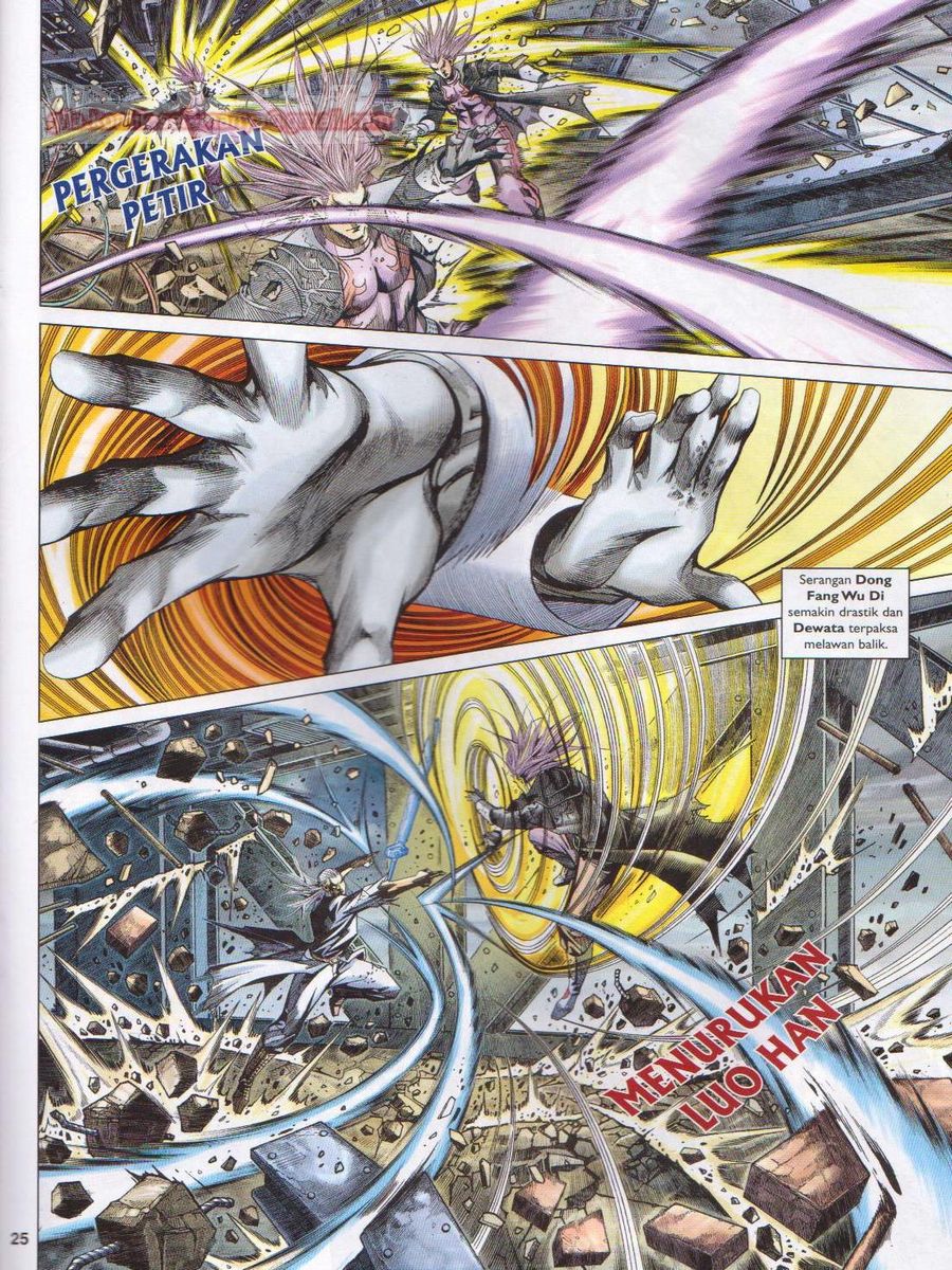 Lagenda Dewata Awan Berapi: Chapter 094 - Page 25