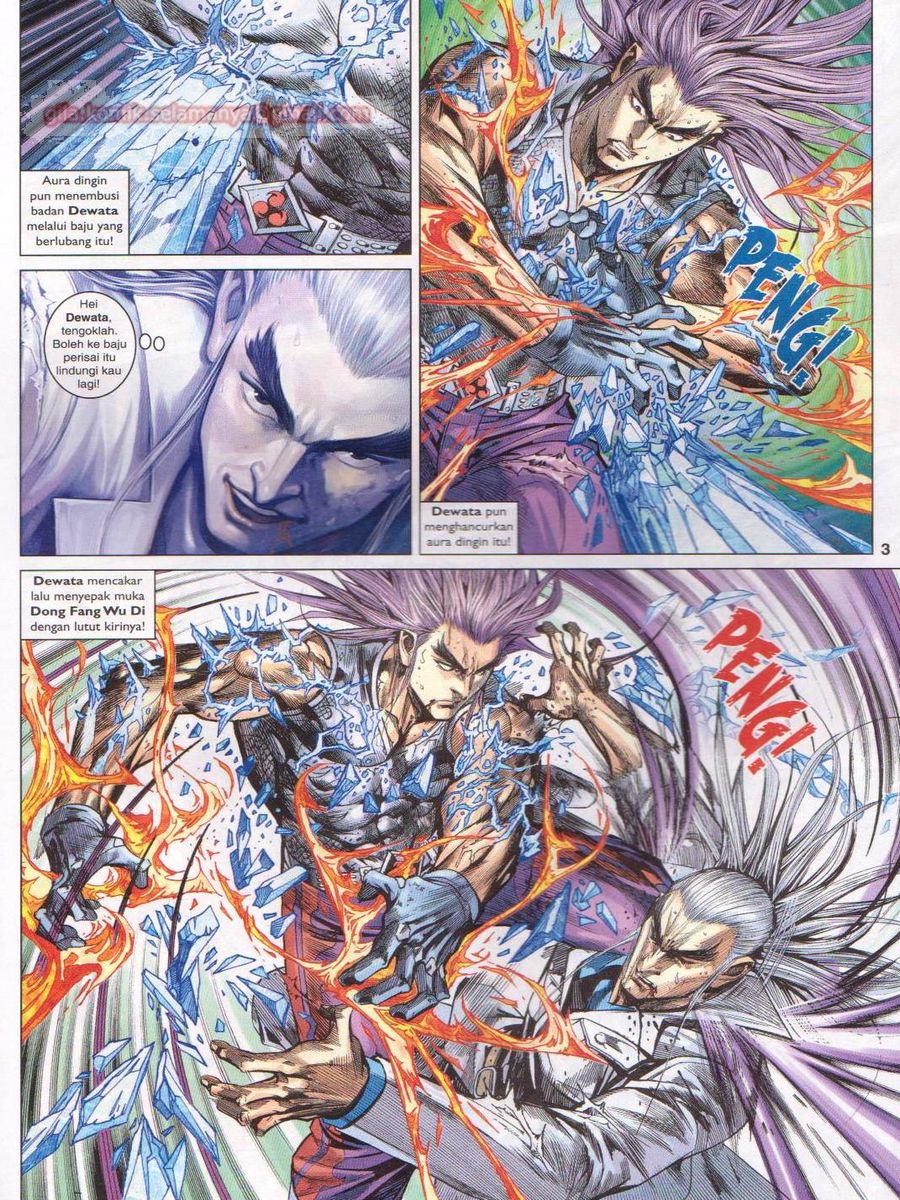 Lagenda Dewata Awan Berapi: Chapter 095 - Page 3